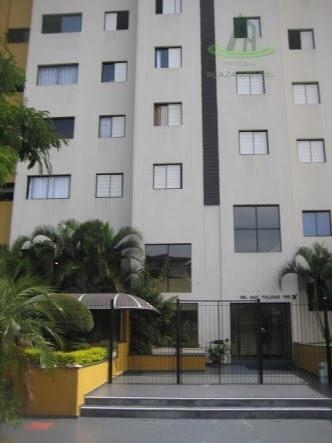 Apartamento à venda com 2 quartos, 44m² - Foto 34