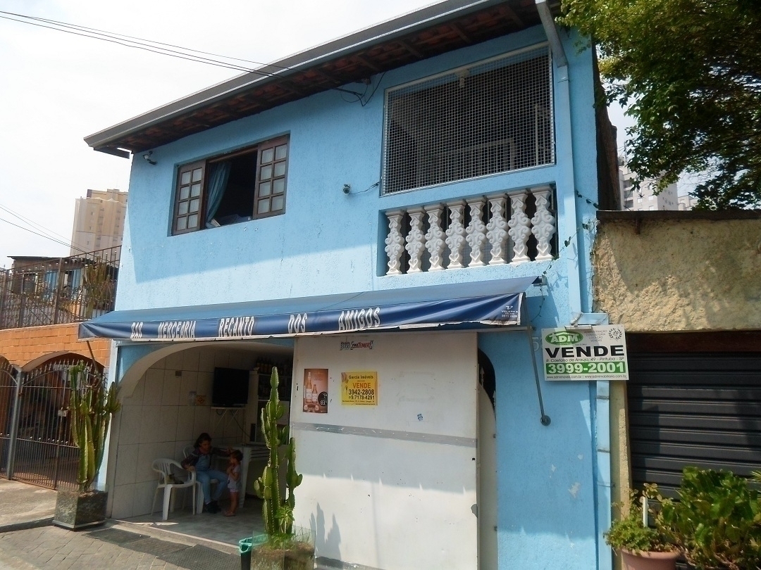 Sobrado à venda com 3 quartos, 120m² - Foto 2