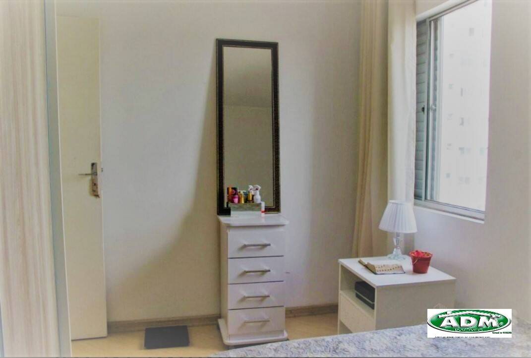 Apartamento à venda com 2 quartos, 52m² - Foto 13