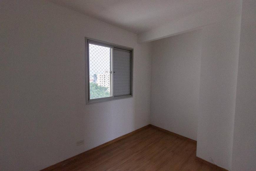 Apartamento para alugar com 2 quartos, 60m² - Foto 23