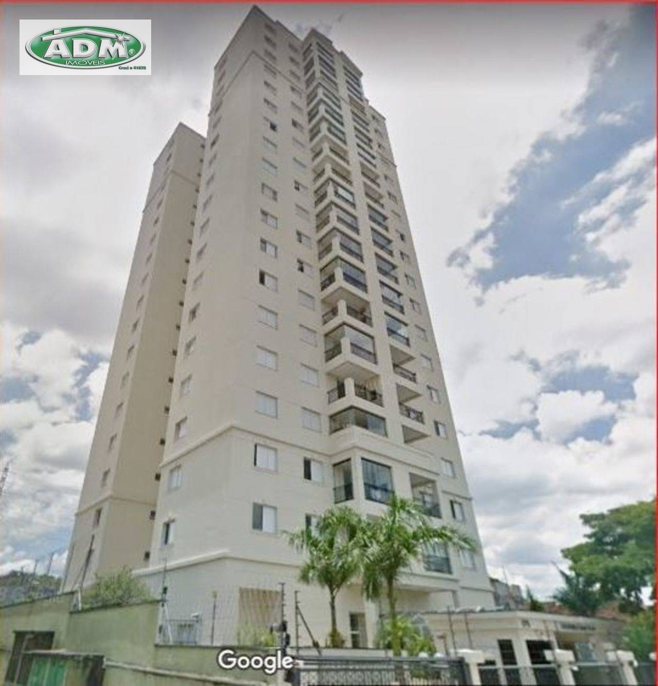 Apartamento à venda com 3 quartos, 100m² - Foto 1