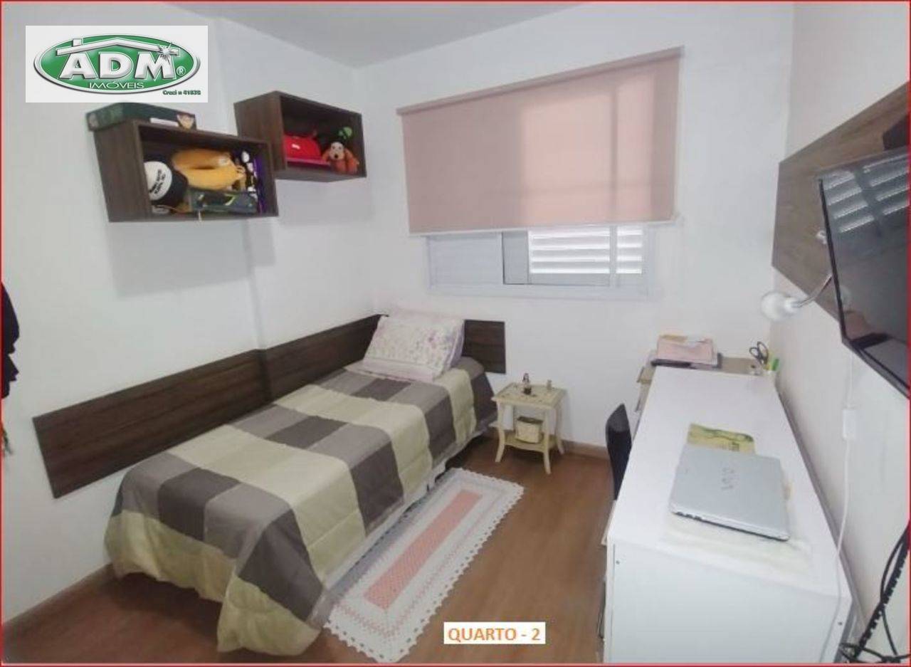 Apartamento à venda com 3 quartos, 100m² - Foto 17