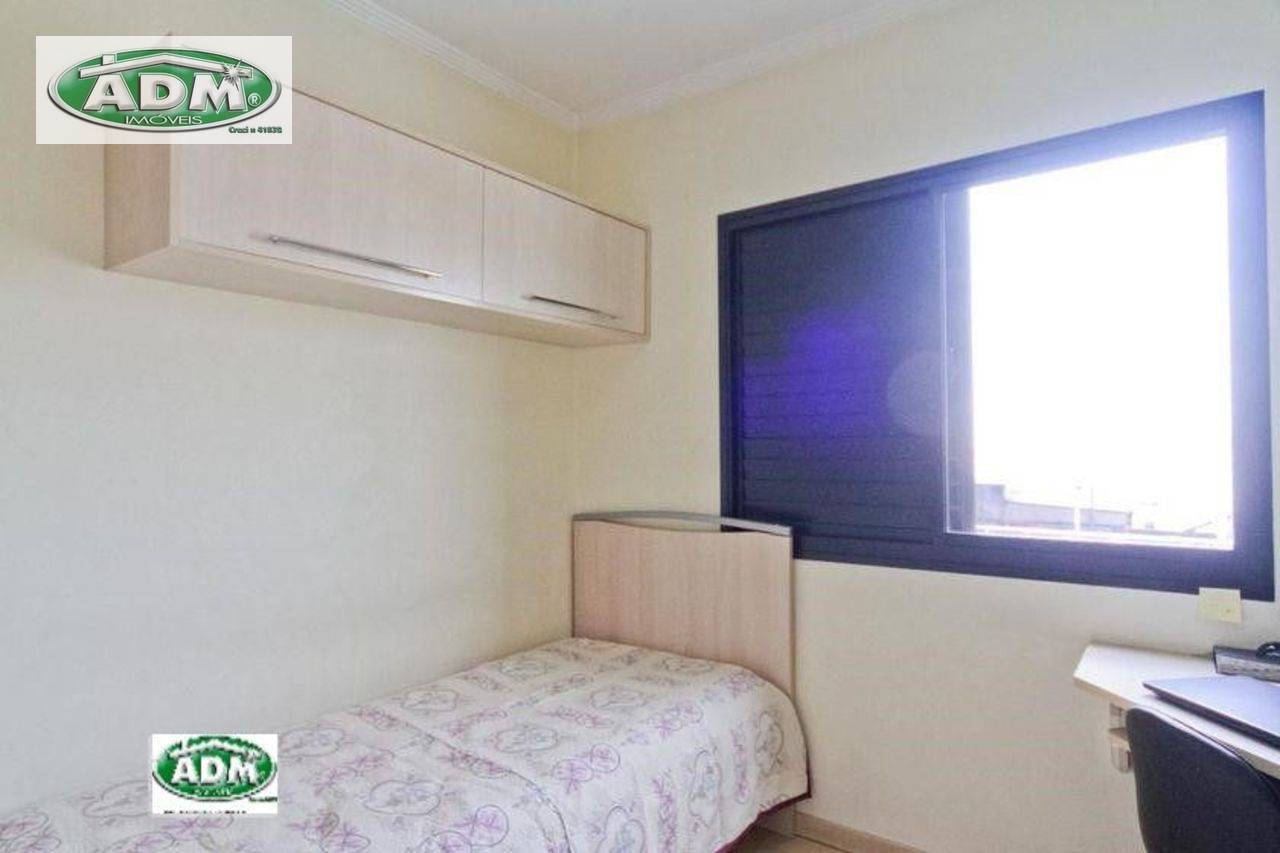 Apartamento à venda com 3 quartos, 101m² - Foto 13