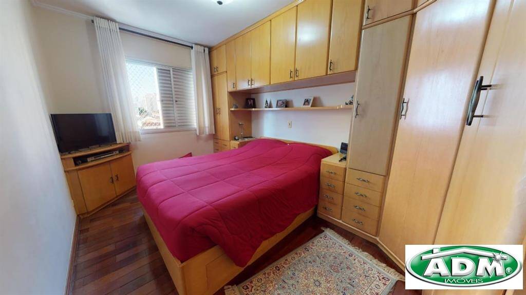 Apartamento à venda com 2 quartos, 95m² - Foto 7