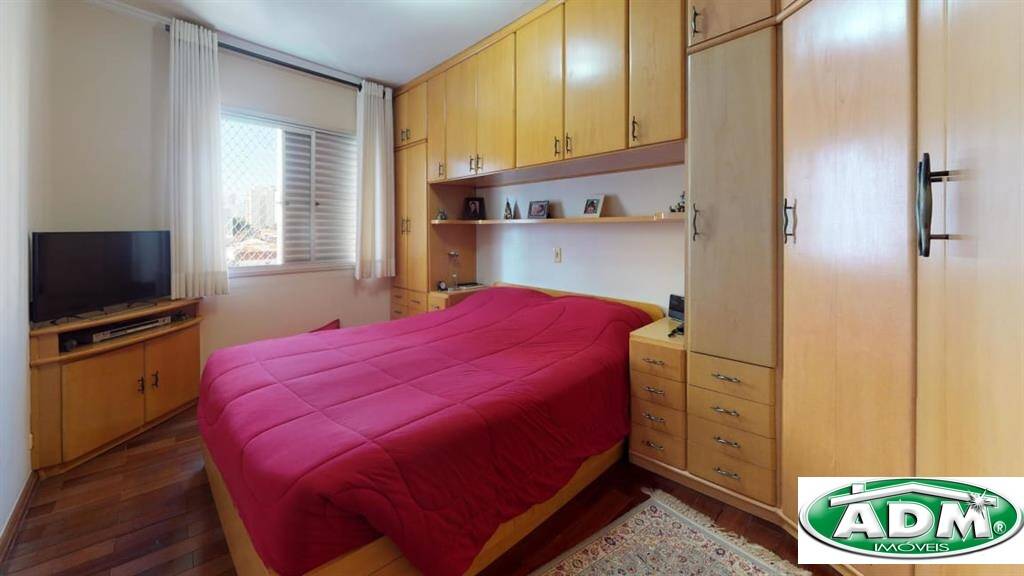 Apartamento à venda com 2 quartos, 95m² - Foto 15