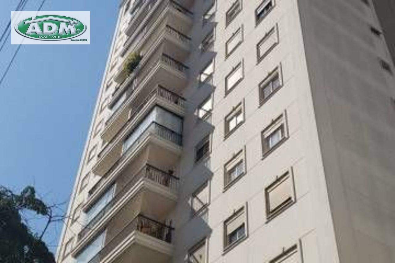 Apartamento à venda com 3 quartos, 85m² - Foto 1