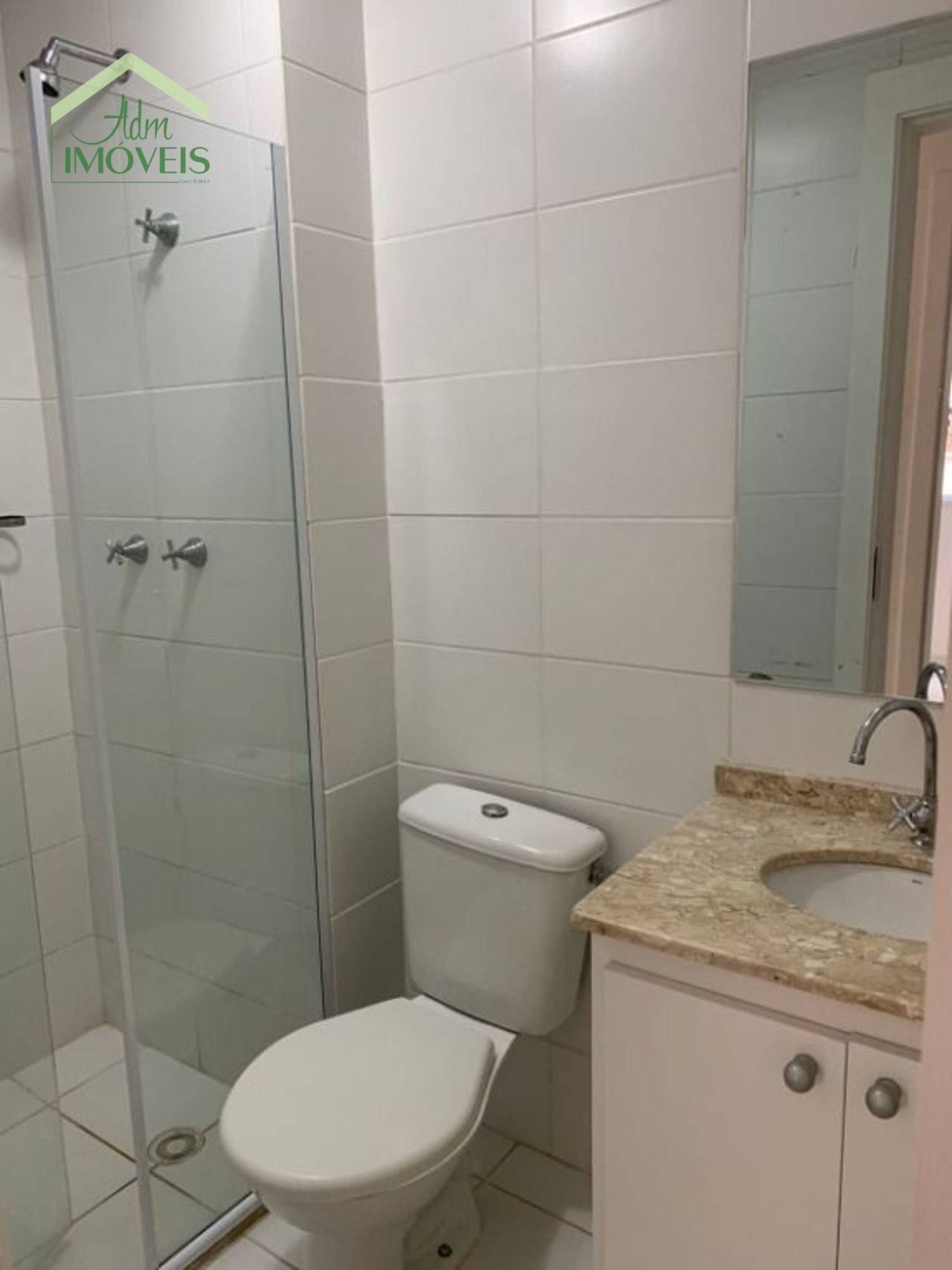 Apartamento para alugar com 2 quartos, 63m² - Foto 1