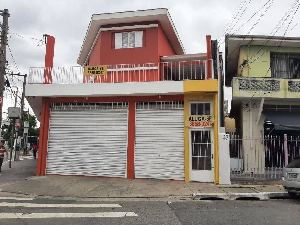 Sobrado para alugar com 6 quartos, 250m² - Foto 17