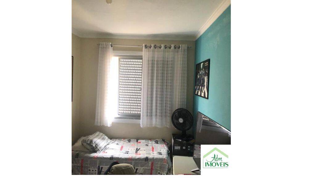 Apartamento à venda com 2 quartos, 79m² - Foto 1