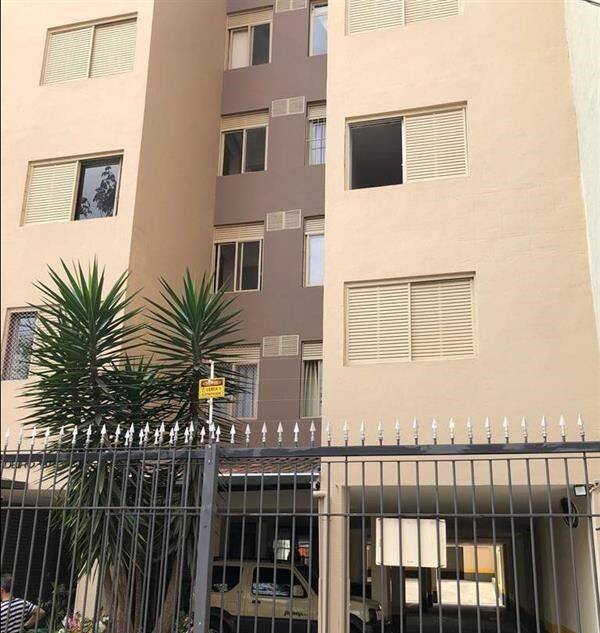 Apartamento à venda com 1 quarto, 44m² - Foto 1