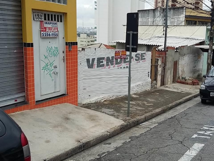 Terreno à venda, 219m² - Foto 1