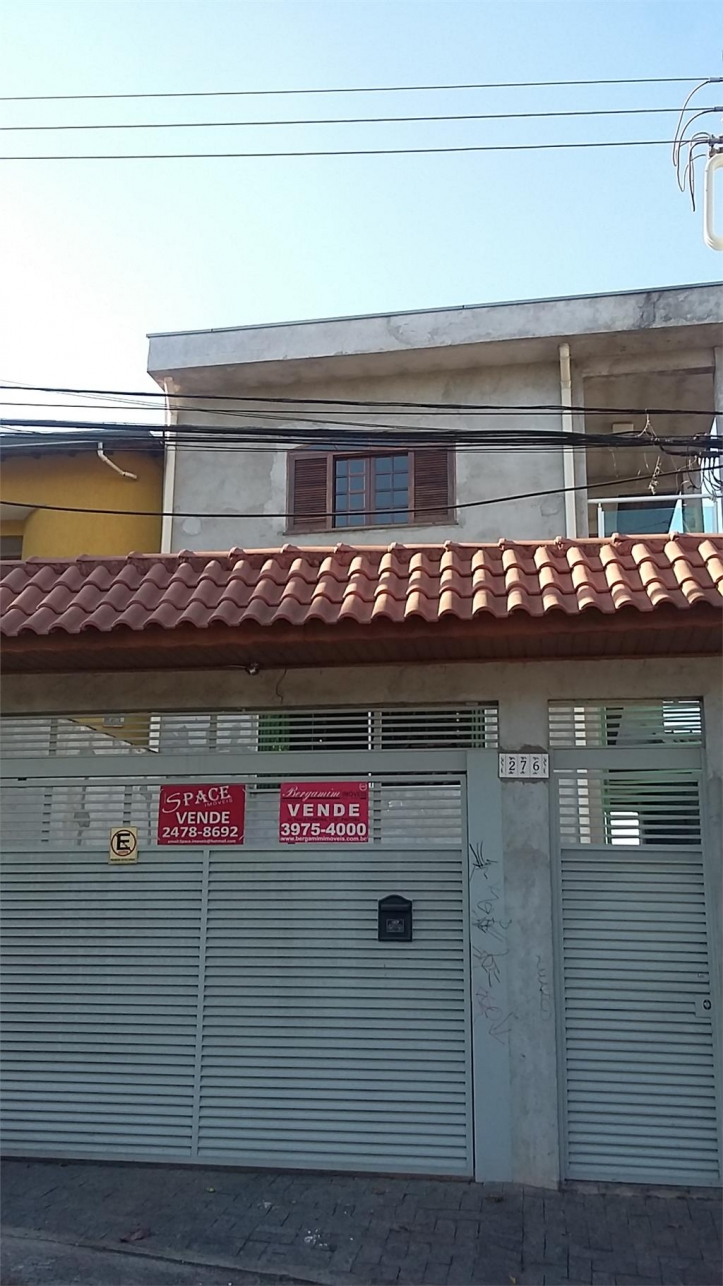 Sobrado à venda com 3 quartos, 300m² - Foto 28